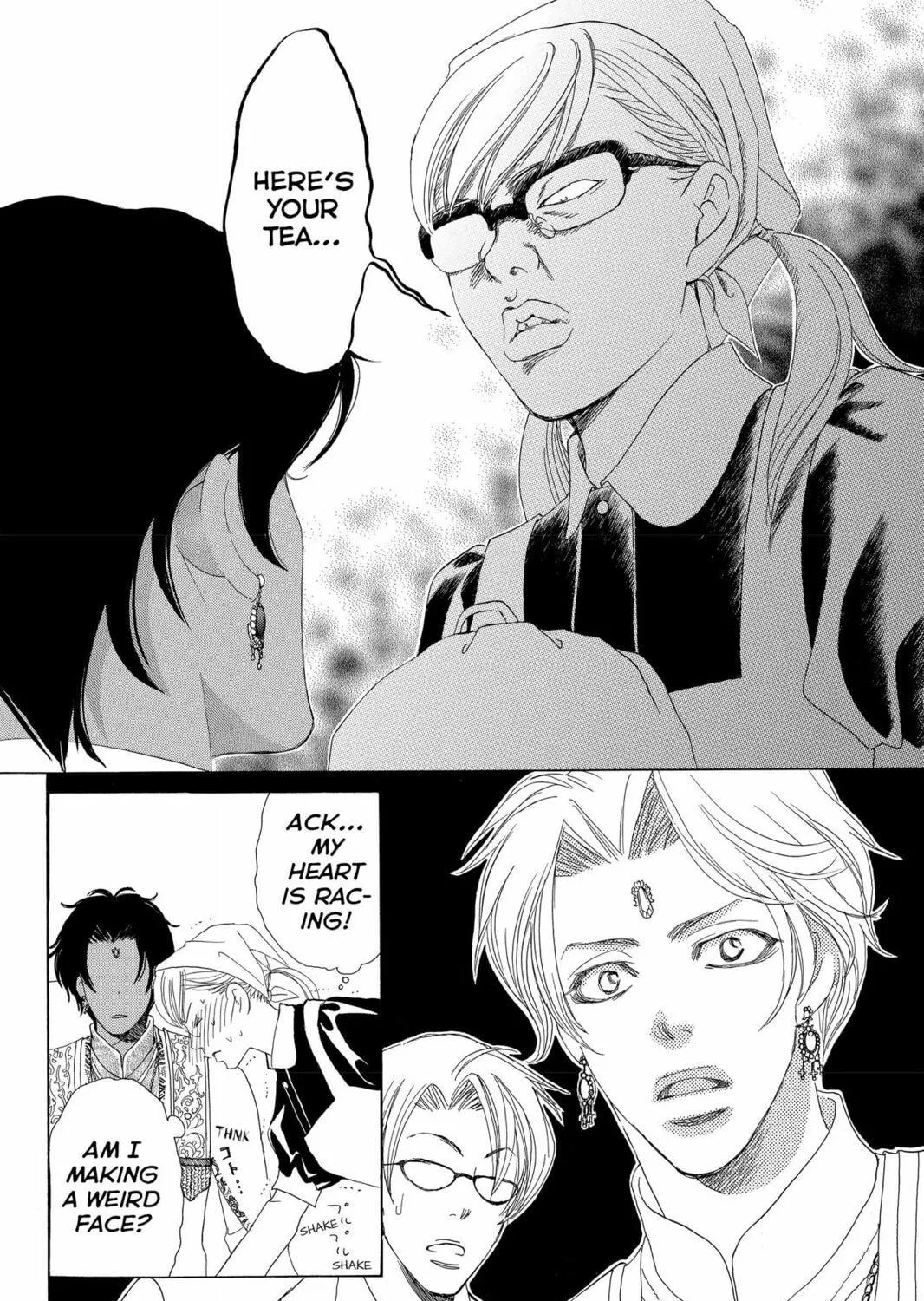 Read Gakuen Prince chapter 21 image 52 on Lezhin
