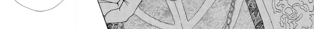 Read Gakuen Prince chapter 21 image 55 on Lezhin