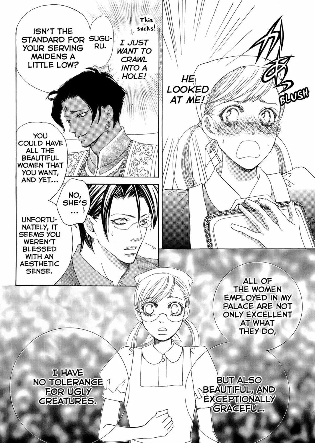 Read Gakuen Prince chapter 21 image 56 on Lezhin
