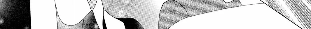 Read Gakuen Prince chapter 21 image 61 on Lezhin