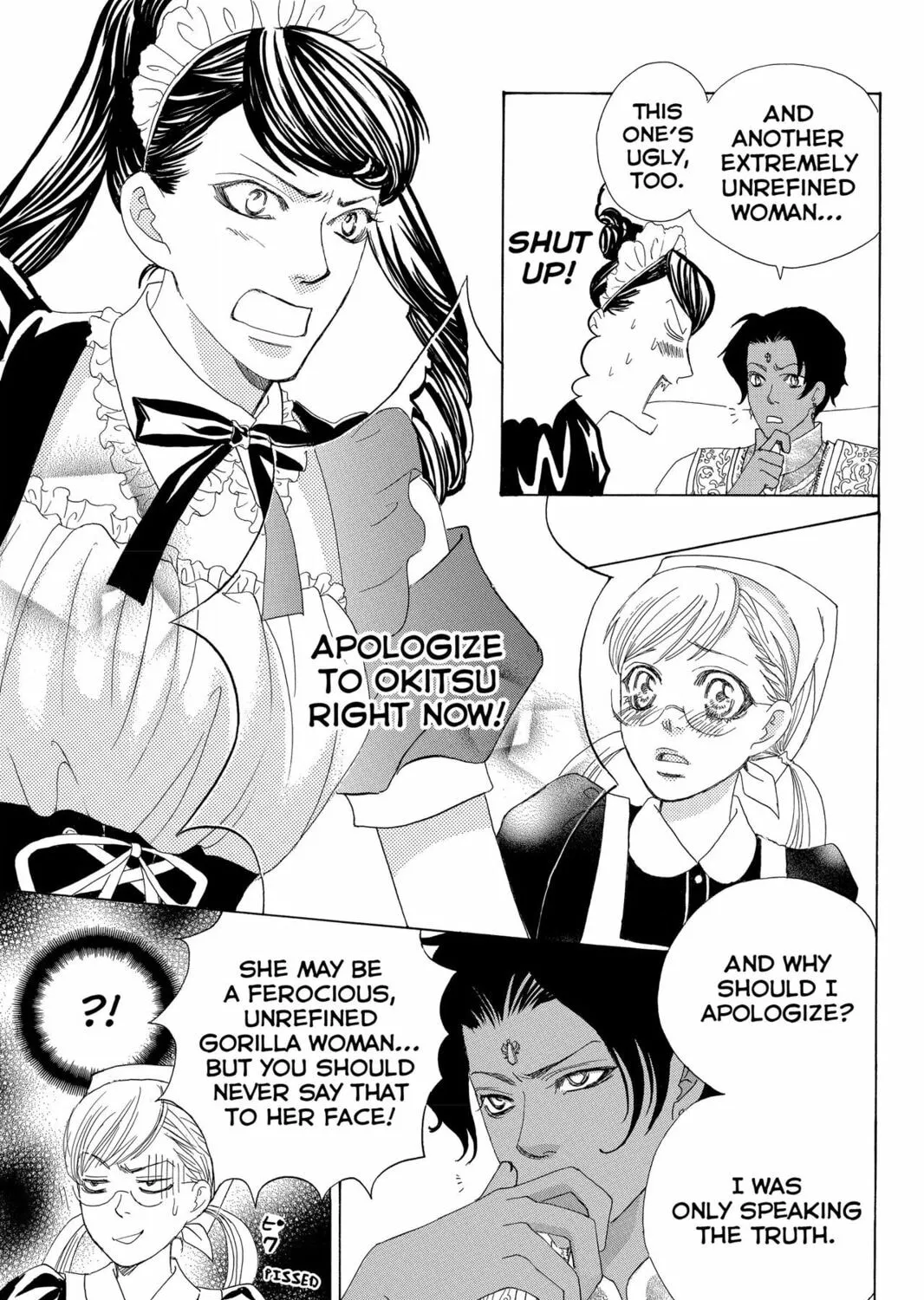 Read Gakuen Prince chapter 21 image 62 on Lezhin