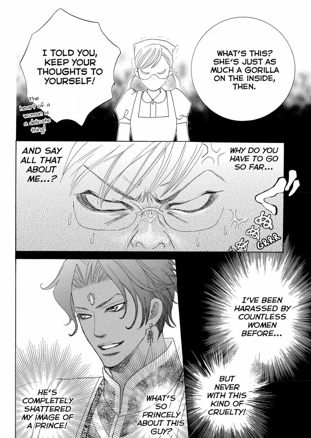Read Gakuen Prince chapter 21 image 64 on Lezhin