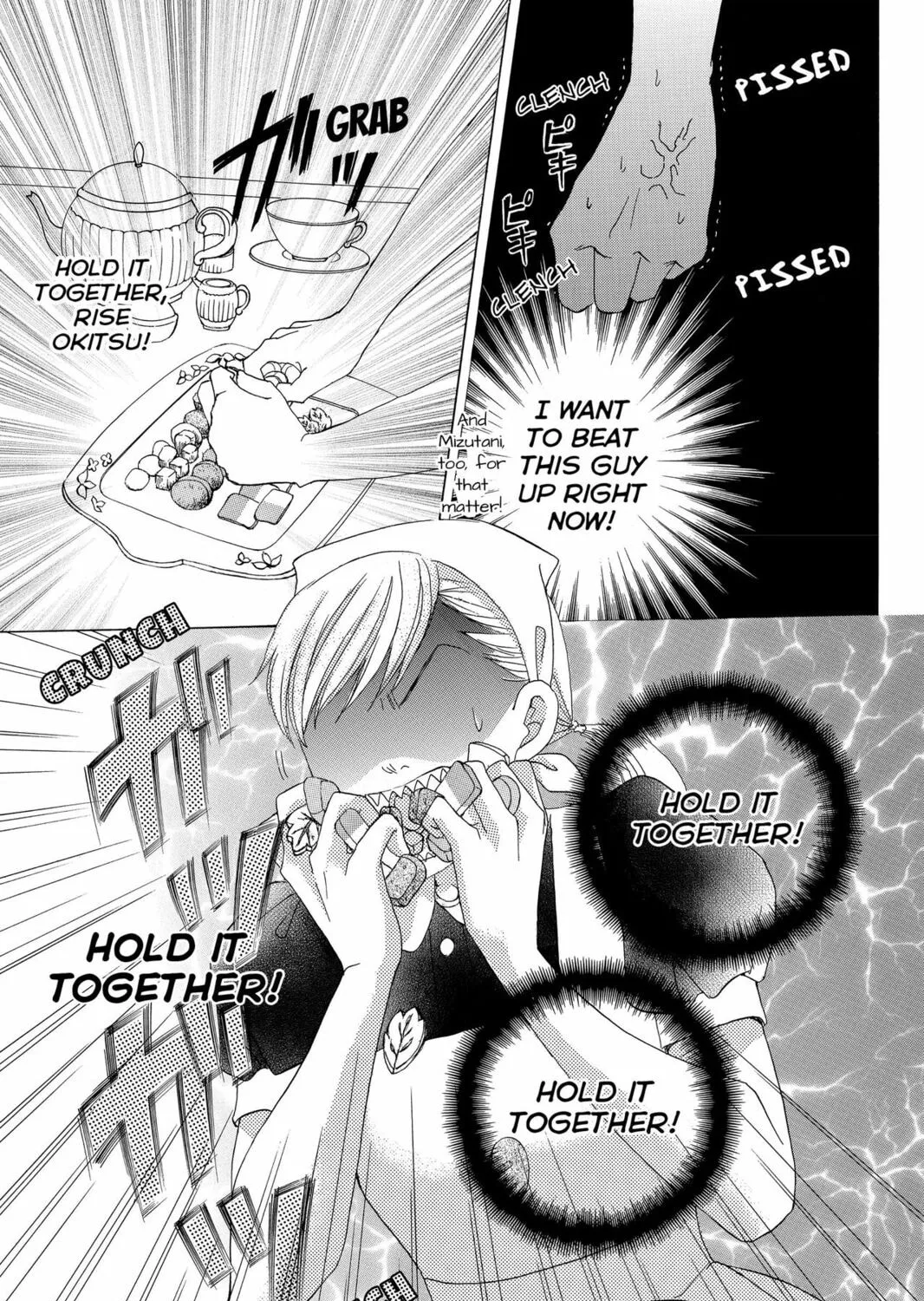 Read Gakuen Prince chapter 21 image 66 on Lezhin