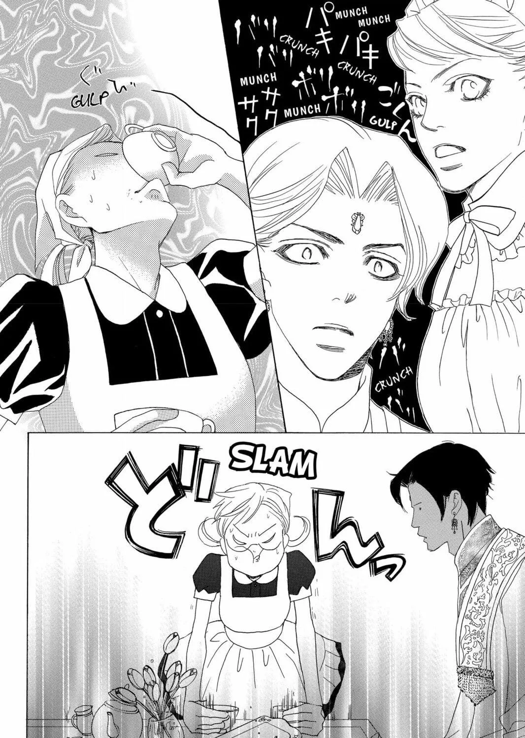 Read Gakuen Prince chapter 21 image 68 on Lezhin