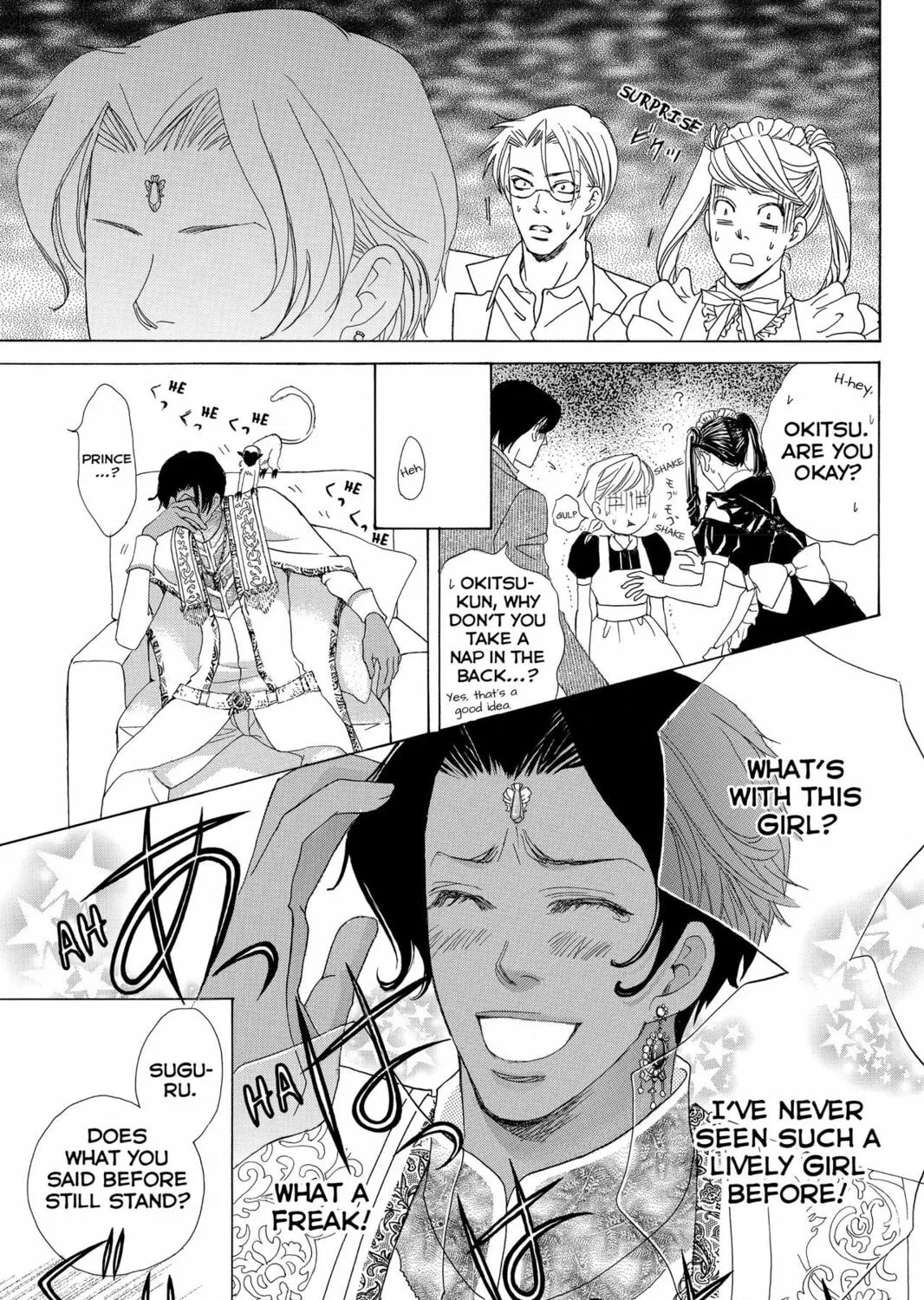Read Gakuen Prince chapter 21 image 74 on Lezhin