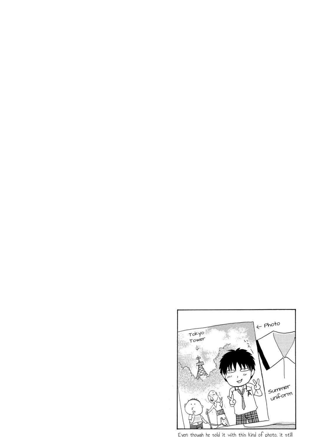 Read Gakuen Prince chapter 21 image 78 on Lezhin