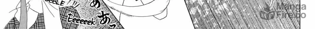 Read Gakuen Prince chapter 21 image 9 on Lezhin