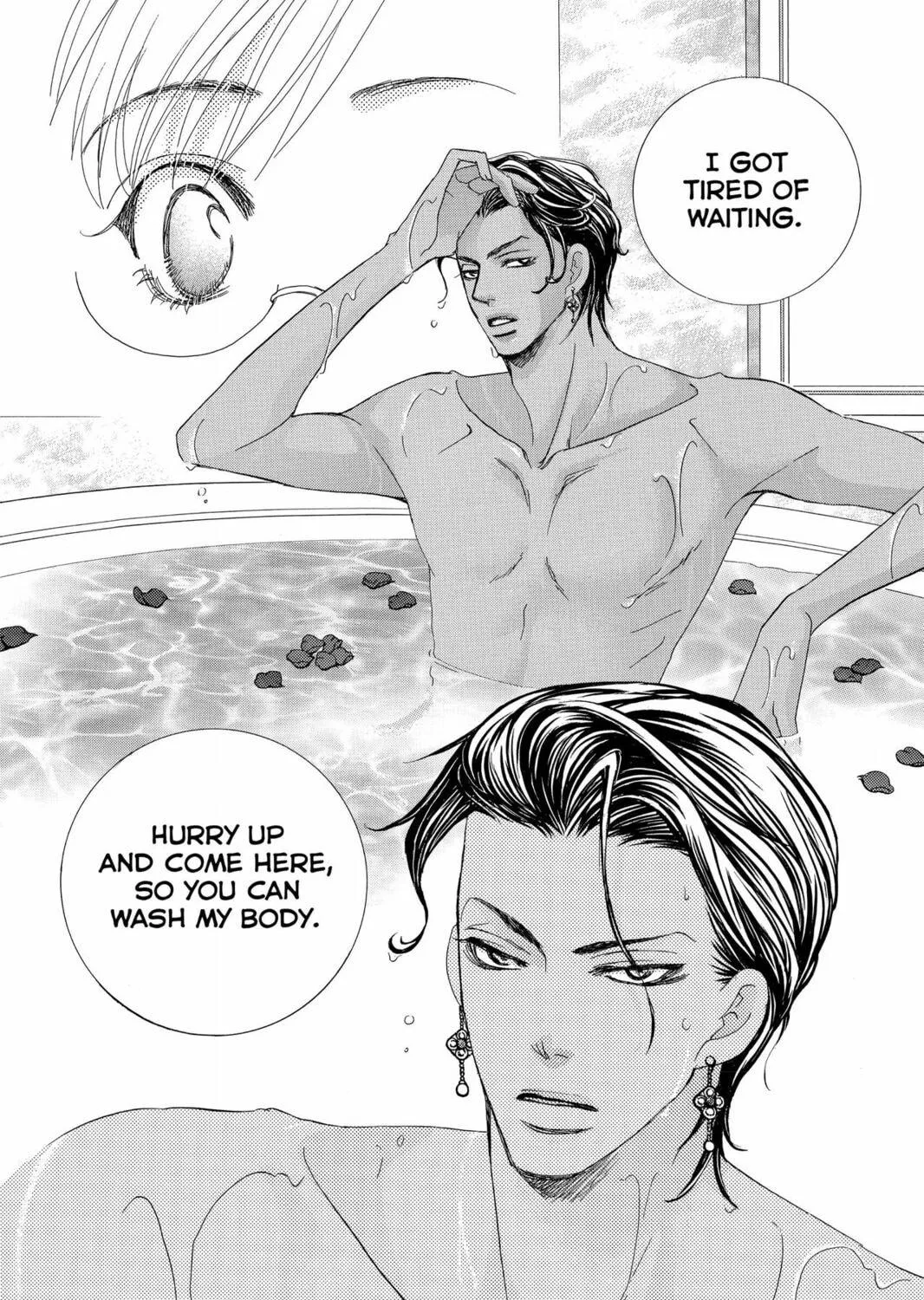Read Gakuen Prince chapter 23 image 10 on Lezhin