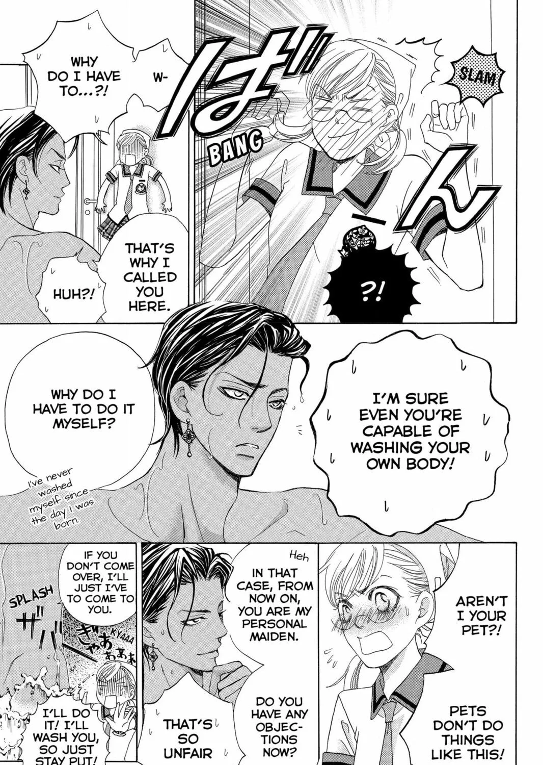 Read Gakuen Prince chapter 23 image 12 on Lezhin