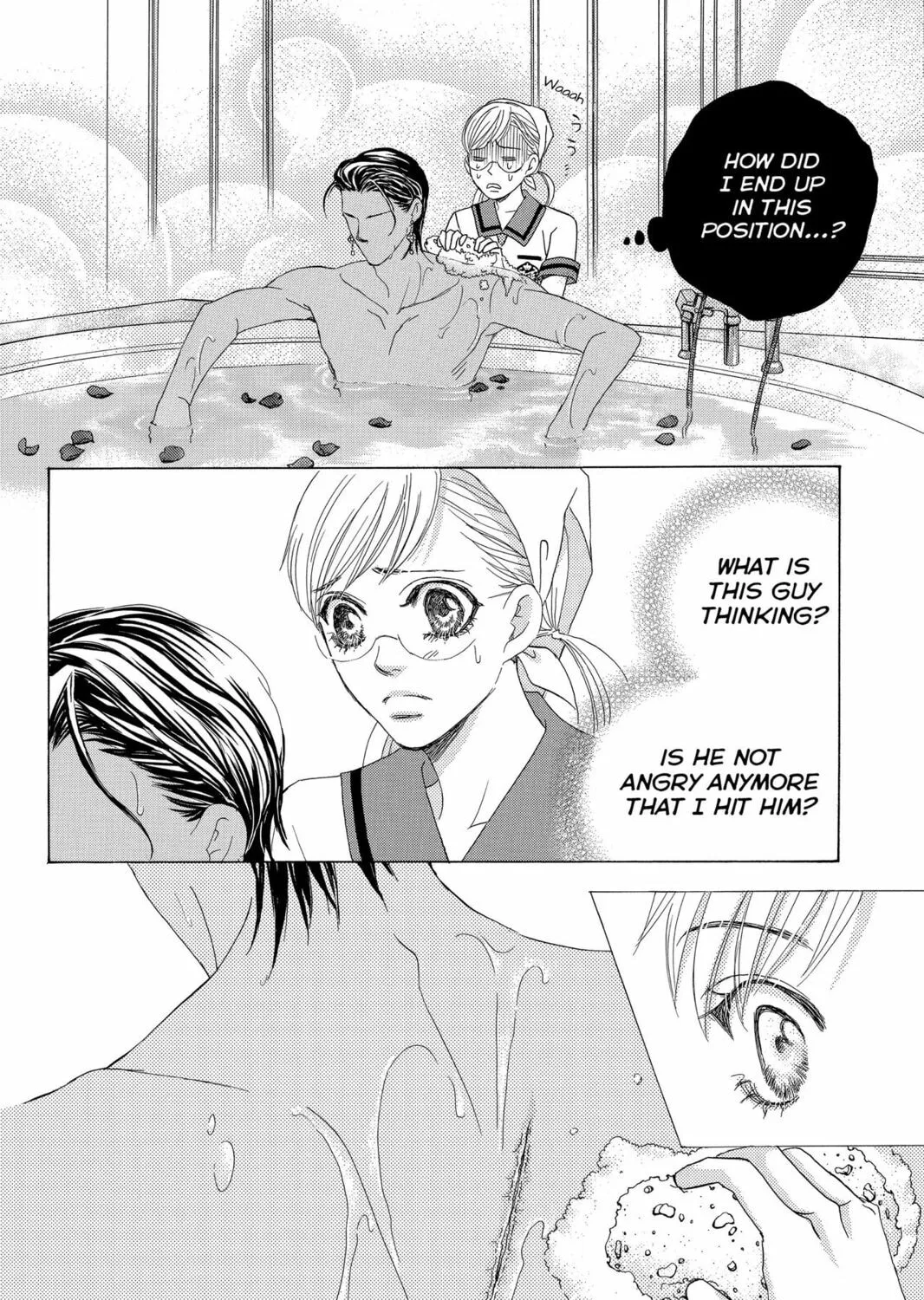 Read Gakuen Prince chapter 23 image 14 on Lezhin