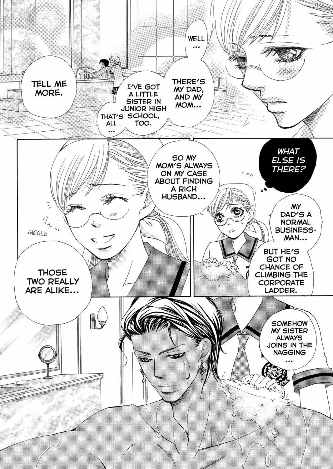 Read Gakuen Prince chapter 23 image 18 on Lezhin