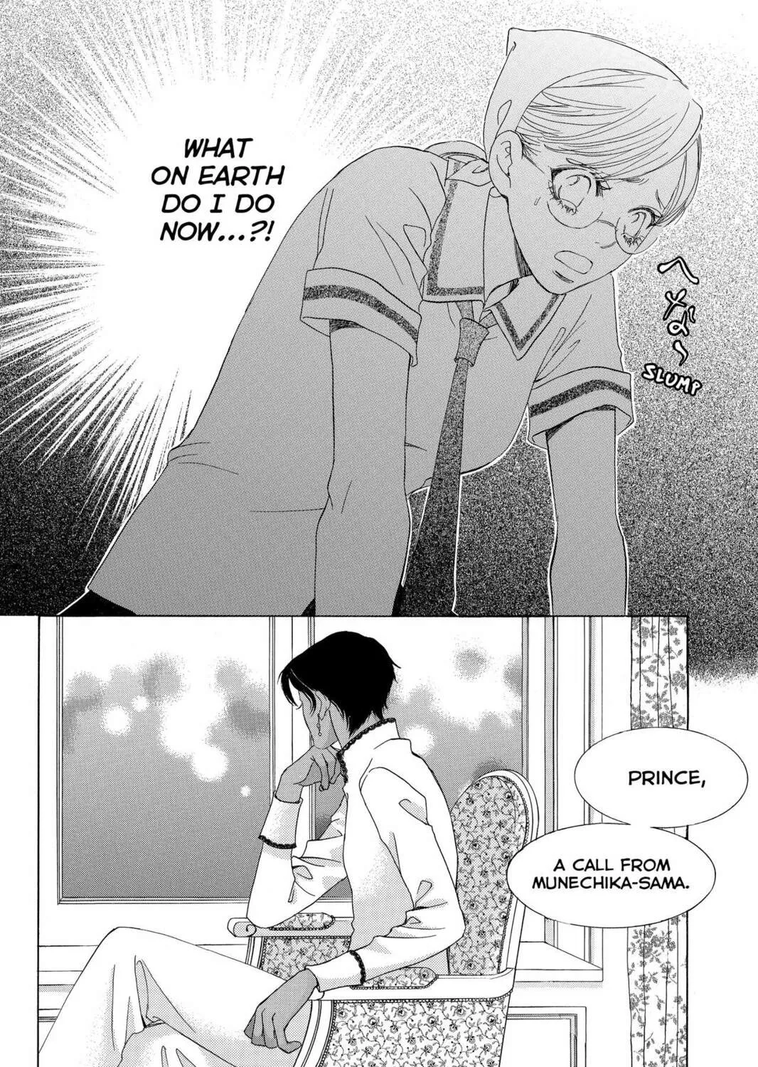 Read Gakuen Prince chapter 23 image 2 on Lezhin