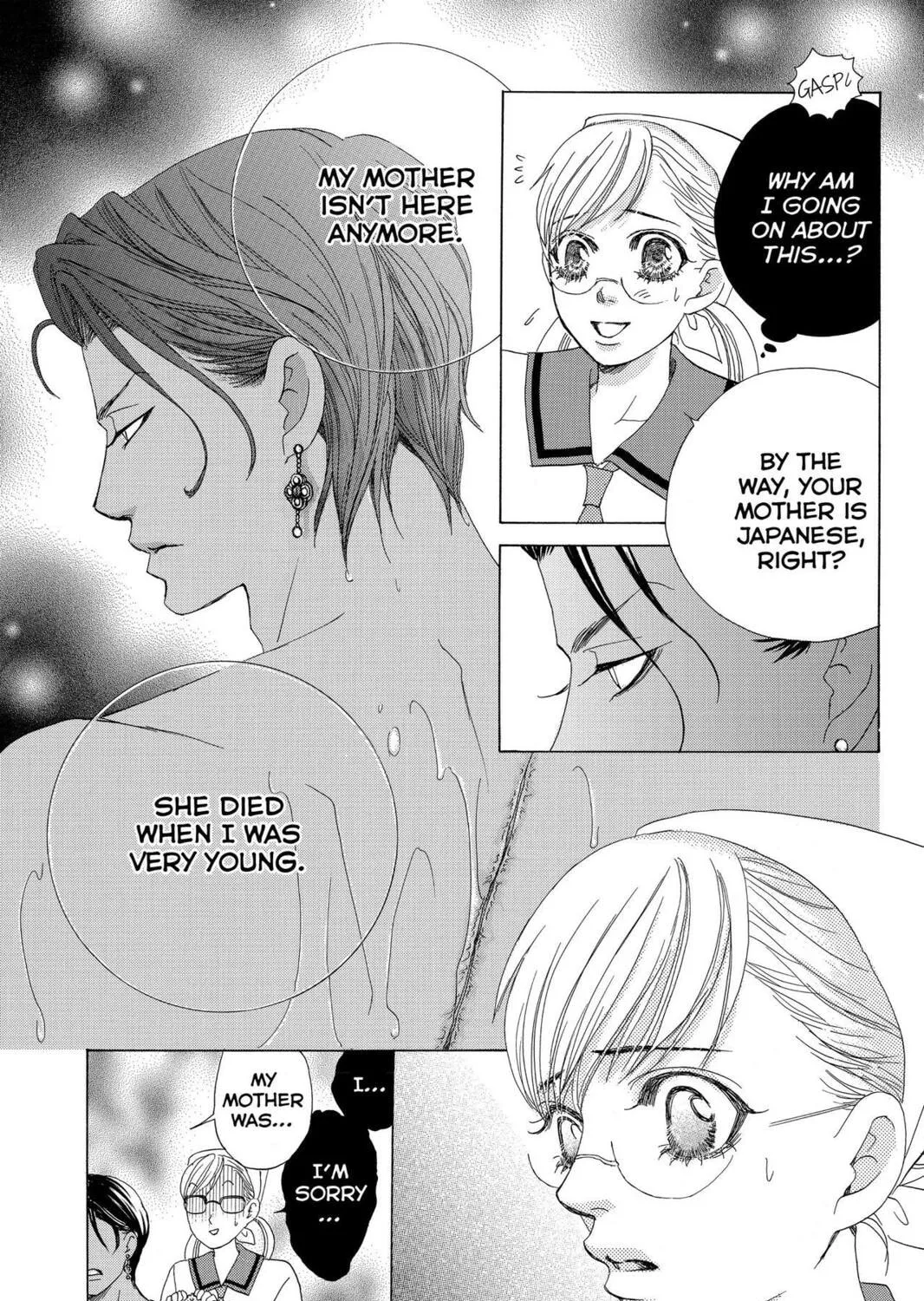 Read Gakuen Prince chapter 23 image 20 on Lezhin