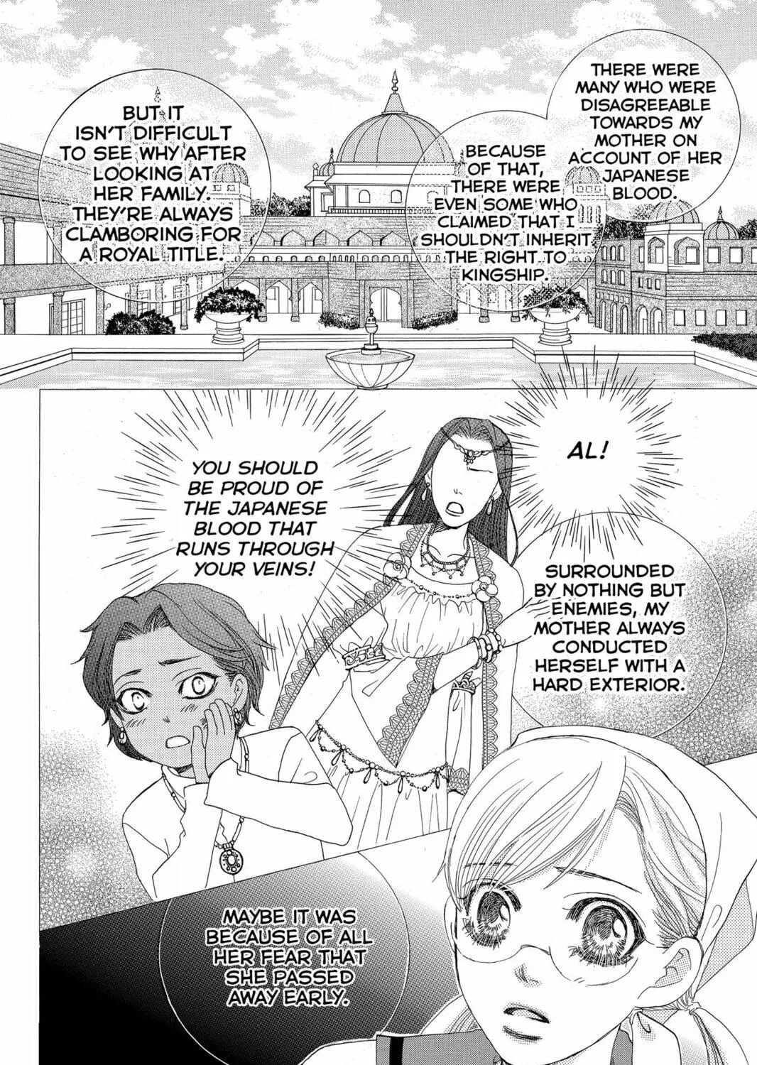 Read Gakuen Prince chapter 23 image 22 on Lezhin