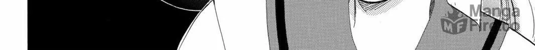 Read Gakuen Prince chapter 23 image 23 on Lezhin