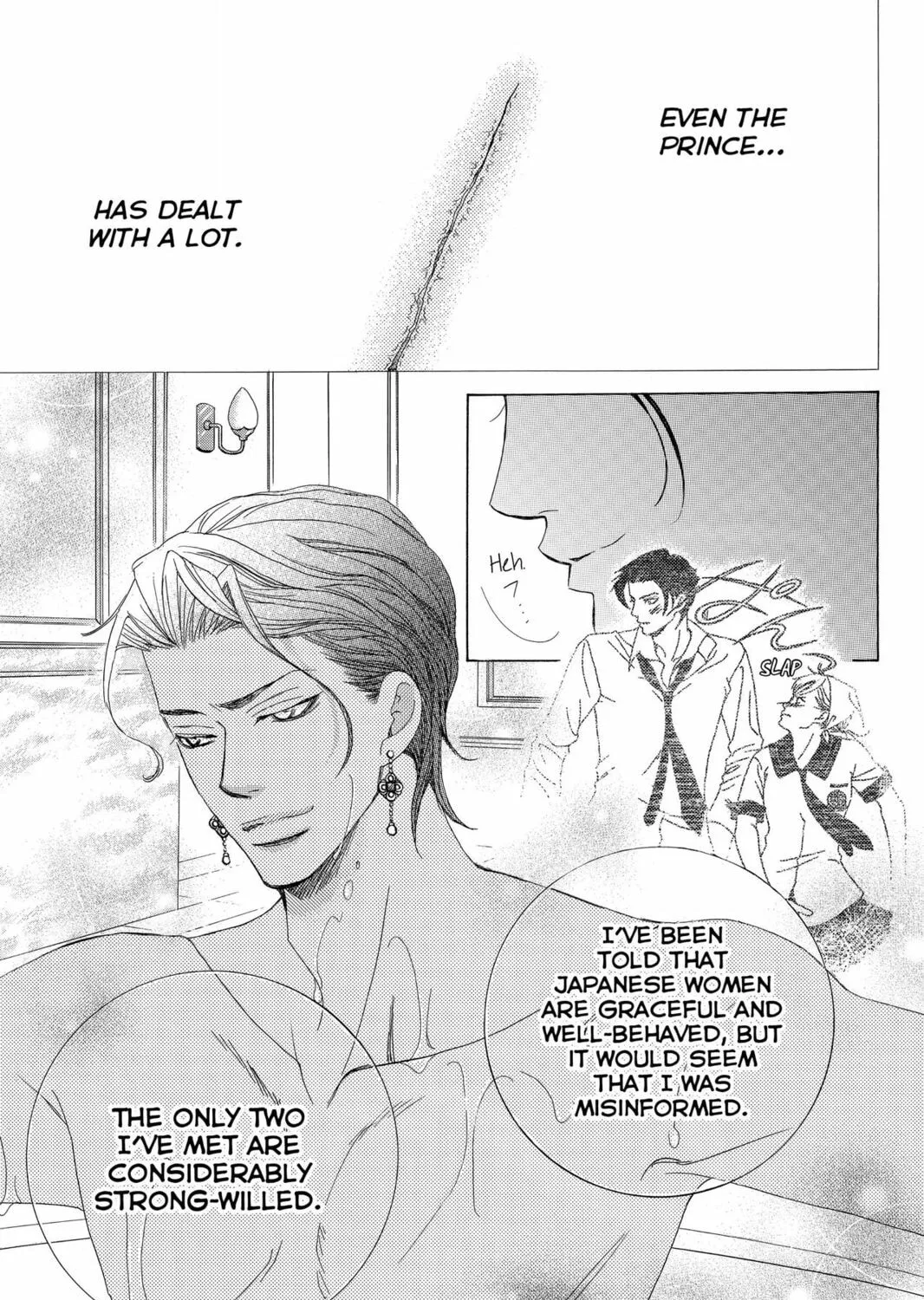 Read Gakuen Prince chapter 23 image 24 on Lezhin