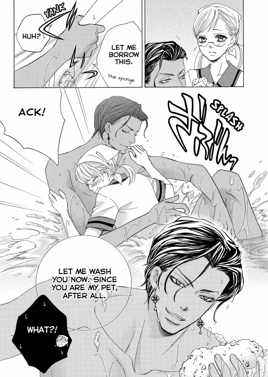Read Gakuen Prince chapter 23 image 26 on Lezhin