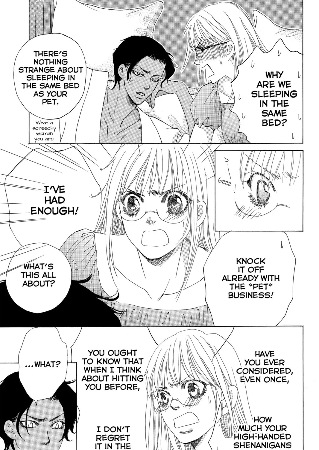 Read Gakuen Prince chapter 23 image 32 on Lezhin