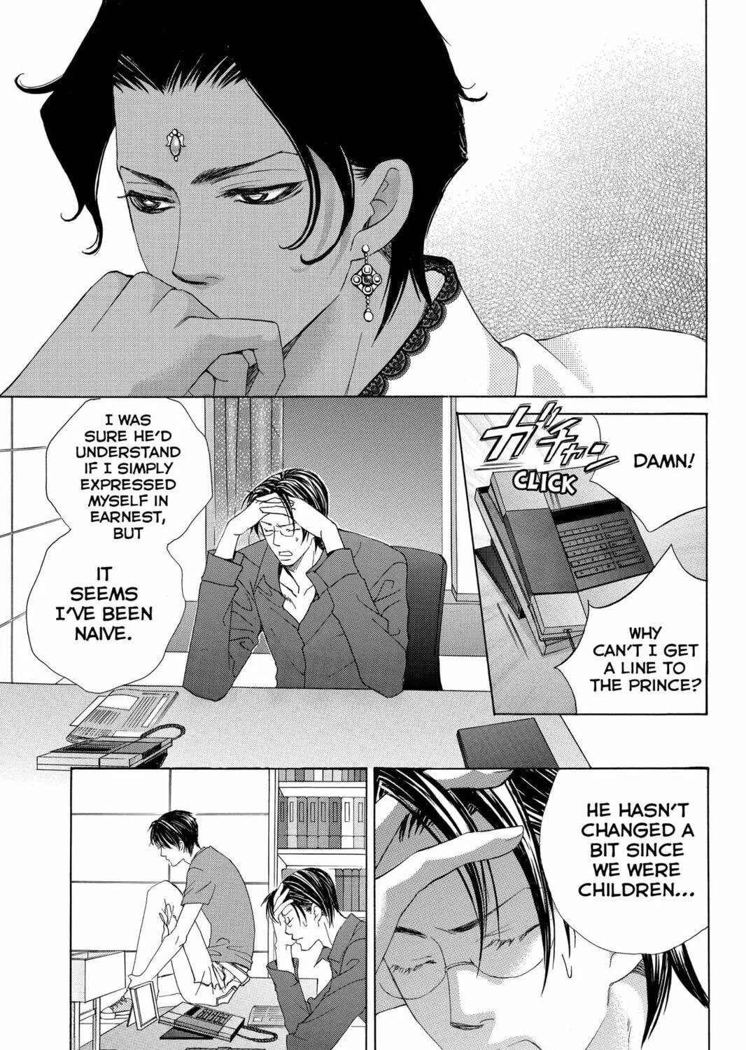 Read Gakuen Prince chapter 23 image 4 on Lezhin