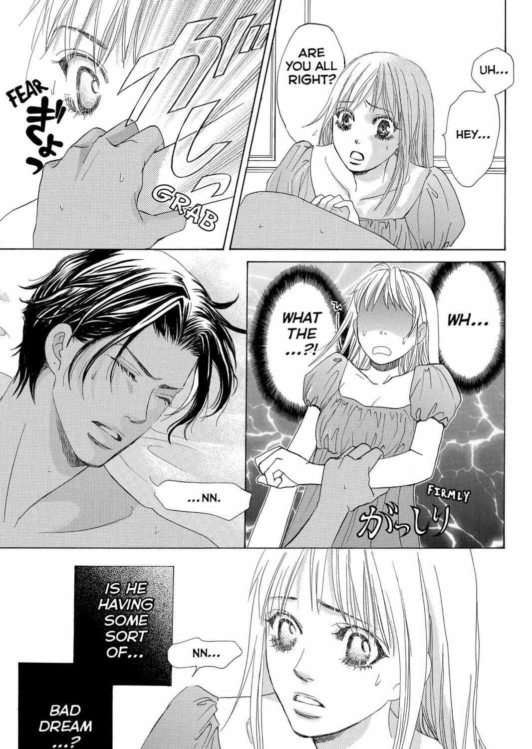 Read Gakuen Prince chapter 23 image 40 on Lezhin