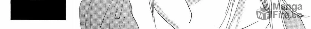 Read Gakuen Prince chapter 23 image 41 on Lezhin