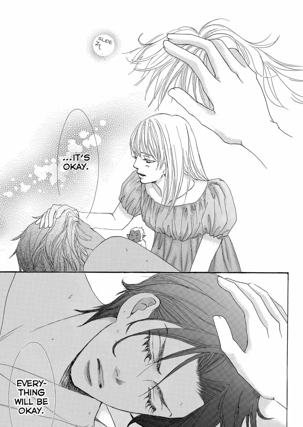 Read Gakuen Prince chapter 23 image 44 on Lezhin