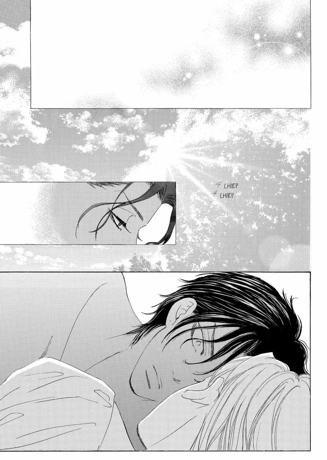 Read Gakuen Prince chapter 23 image 48 on Lezhin