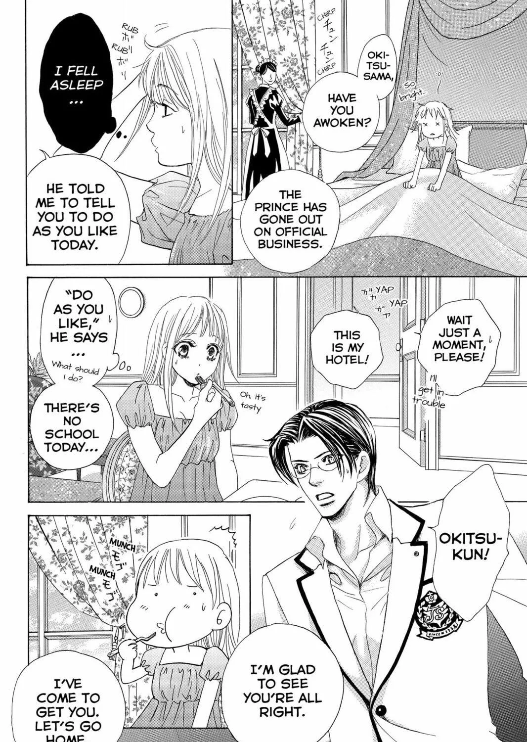 Read Gakuen Prince chapter 23 image 58 on Lezhin