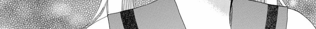 Read Gakuen Prince chapter 23 image 67 on Lezhin