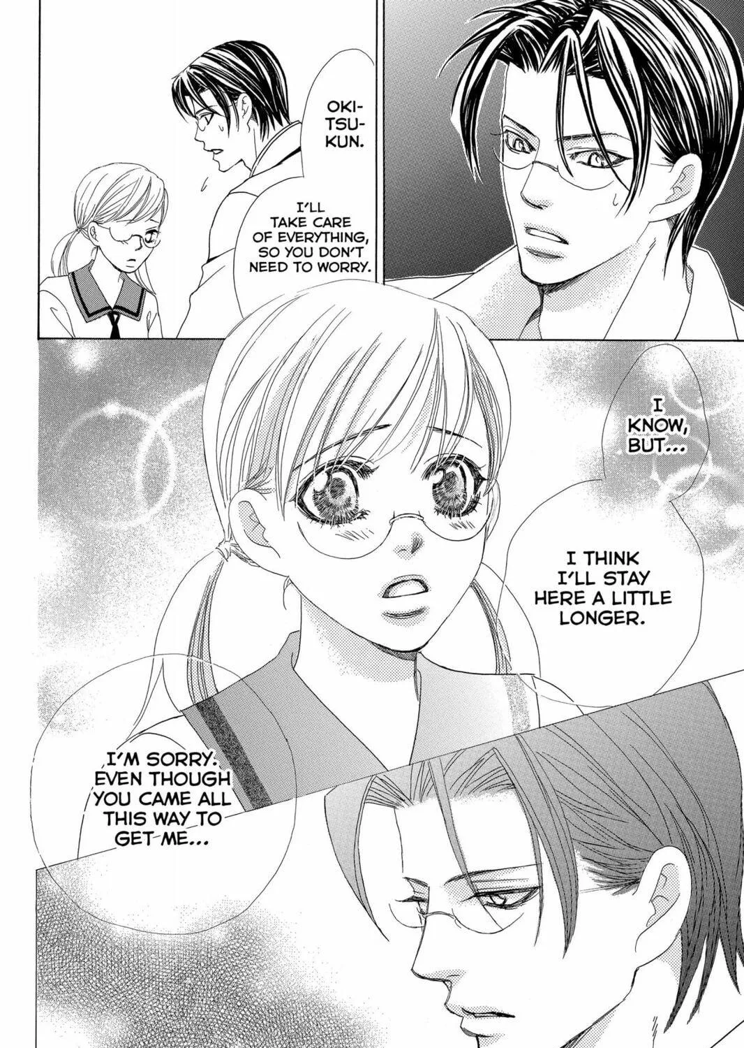 Read Gakuen Prince chapter 23 image 70 on Lezhin
