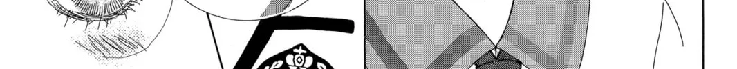 Read Gakuen Prince chapter 23 image 73 on Lezhin