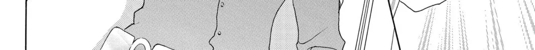 Read Gakuen Prince chapter 23 image 75 on Lezhin