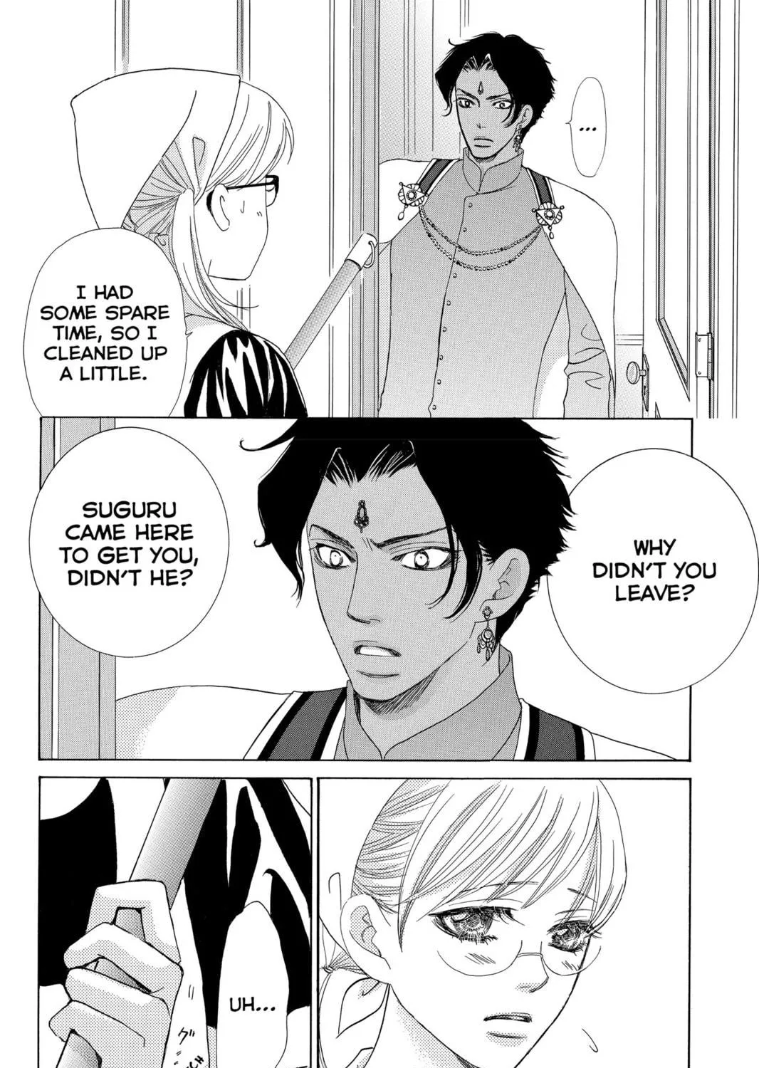 Read Gakuen Prince chapter 23 image 78 on Lezhin