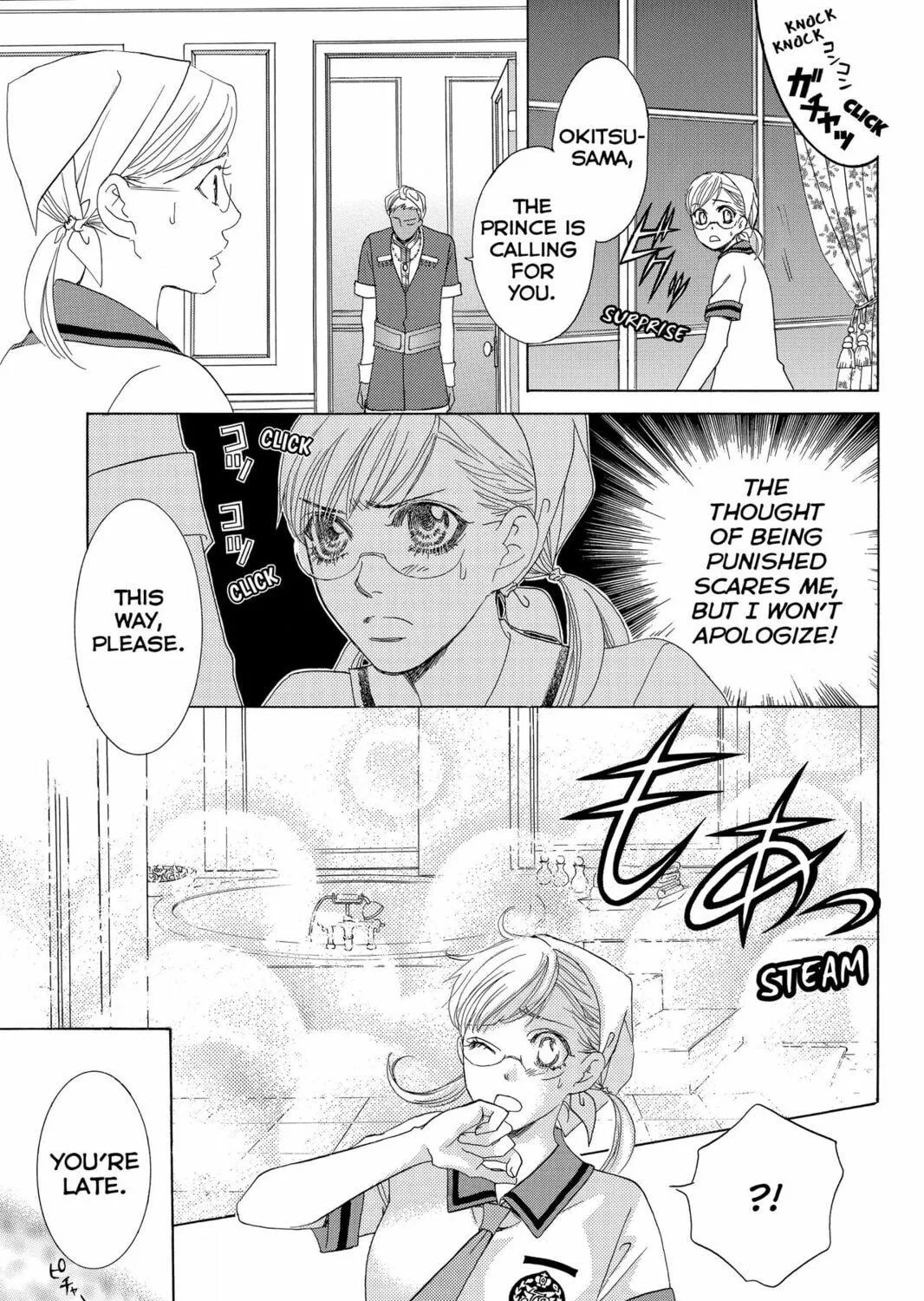 Read Gakuen Prince chapter 23 image 8 on Lezhin