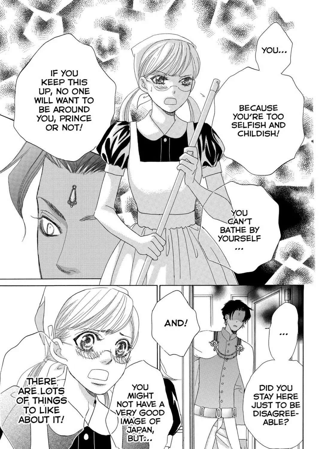Read Gakuen Prince chapter 23 image 80 on Lezhin