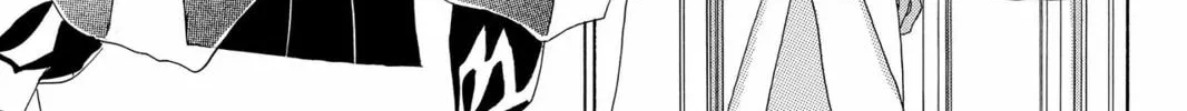 Read Gakuen Prince chapter 23 image 81 on Lezhin