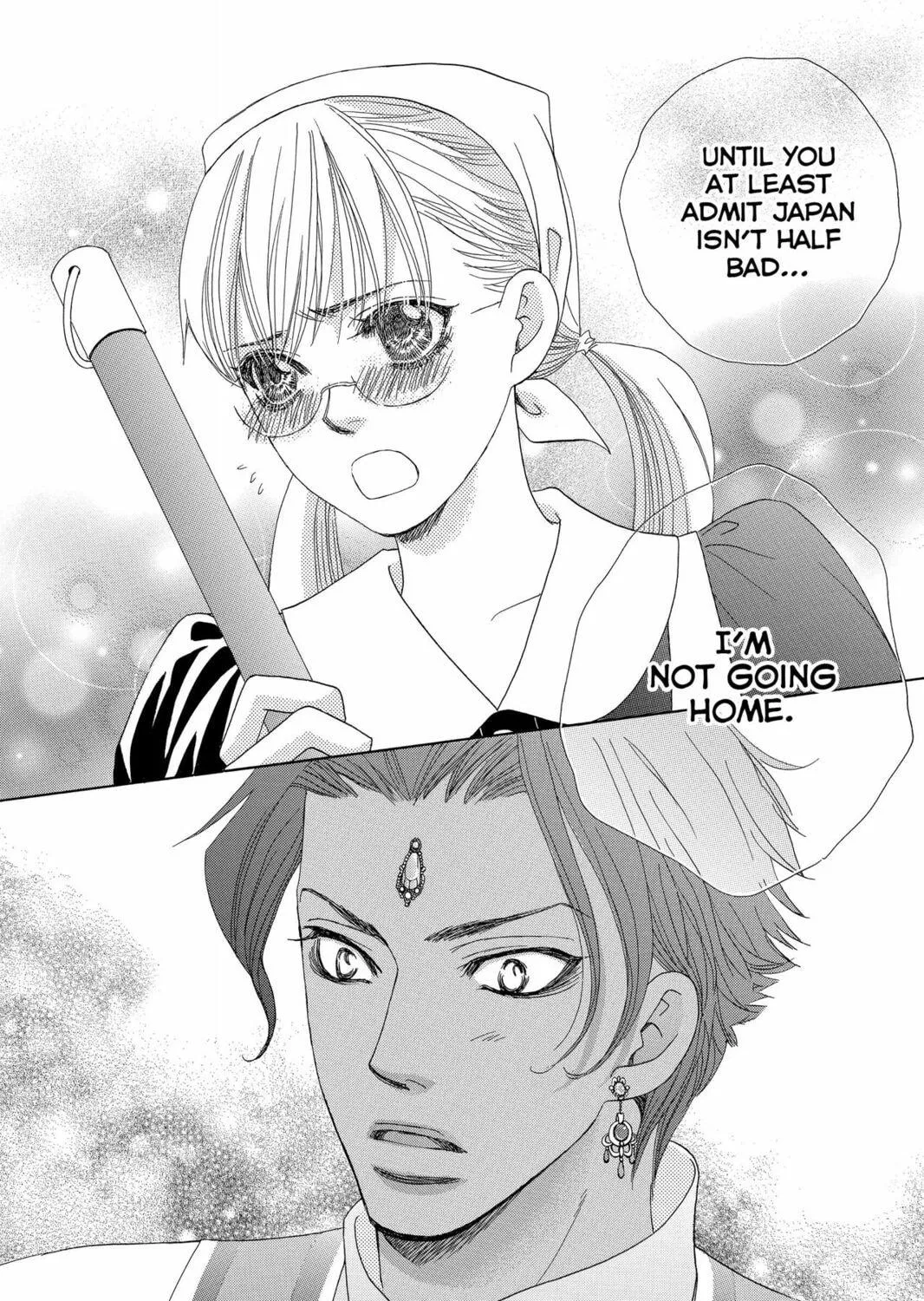 Read Gakuen Prince chapter 23 image 82 on Lezhin