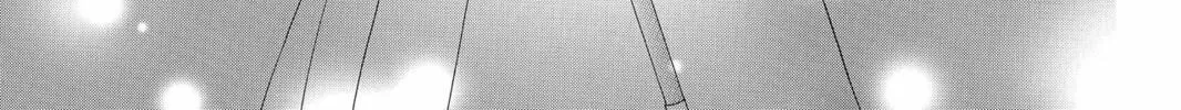 Read Gakuen Prince chapter 23 image 85 on Lezhin
