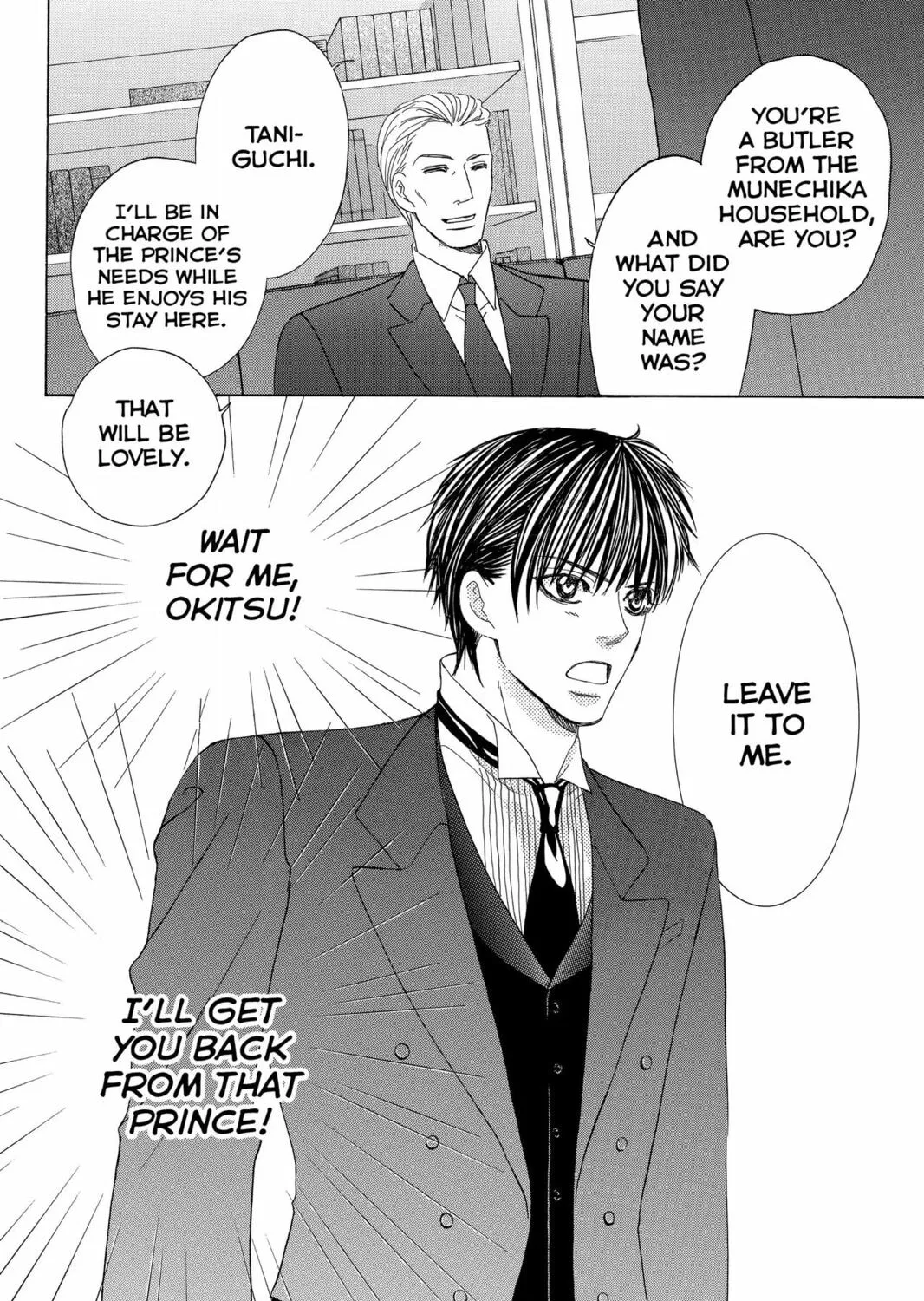 Read Gakuen Prince chapter 23 image 86 on Lezhin