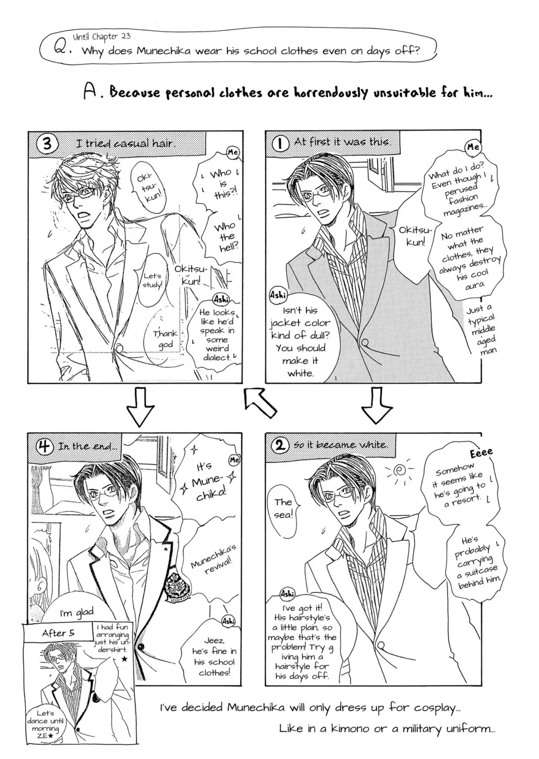 Read Gakuen Prince chapter 23 image 90 on Lezhin