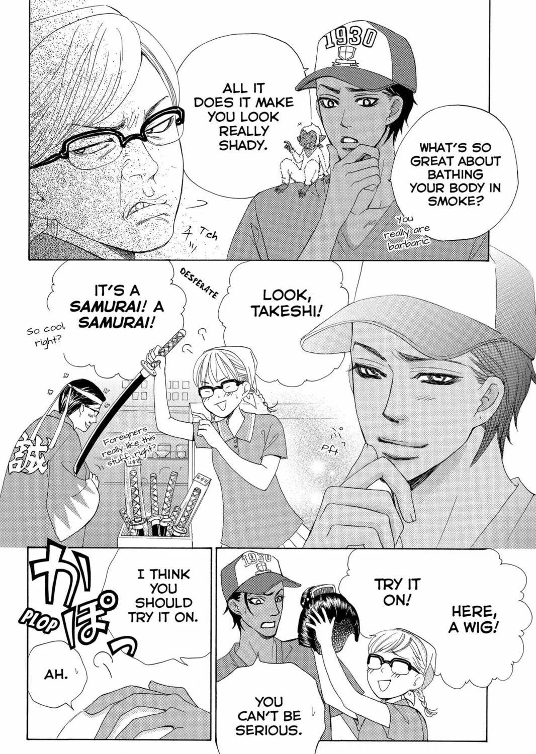 Read Gakuen Prince chapter 24 image 10 on Lezhin