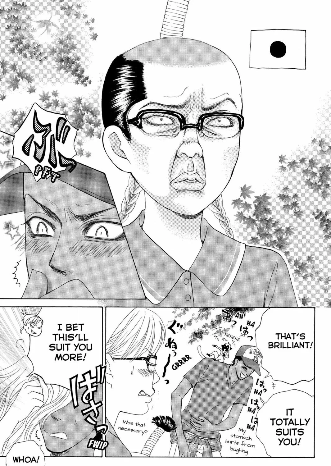 Read Gakuen Prince chapter 24 image 12 on Lezhin