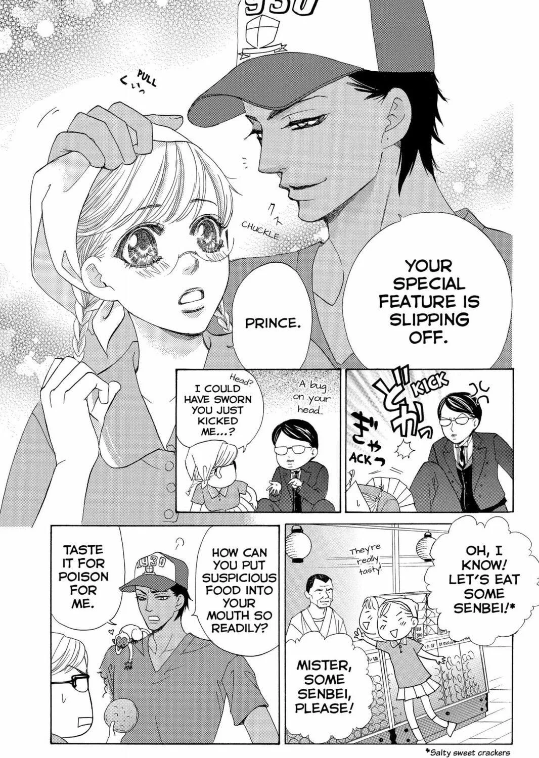 Read Gakuen Prince chapter 24 image 16 on Lezhin