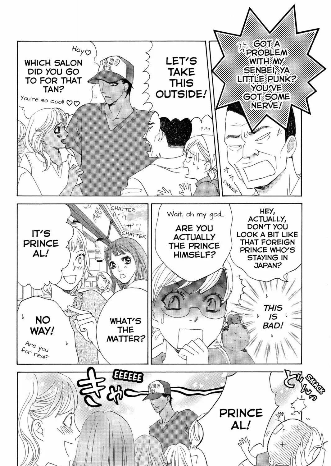 Read Gakuen Prince chapter 24 image 18 on Lezhin