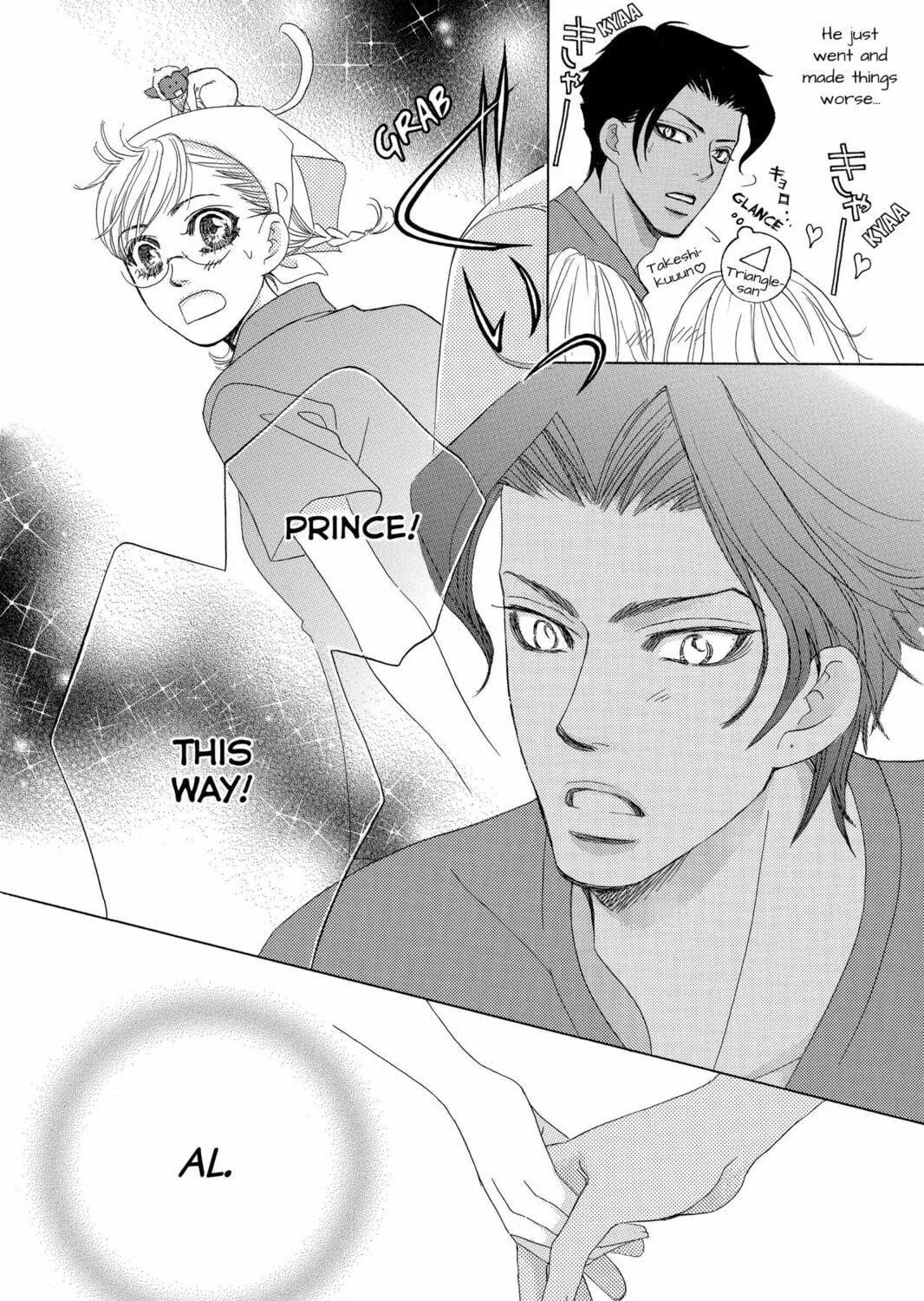 Read Gakuen Prince chapter 24 image 22 on Lezhin