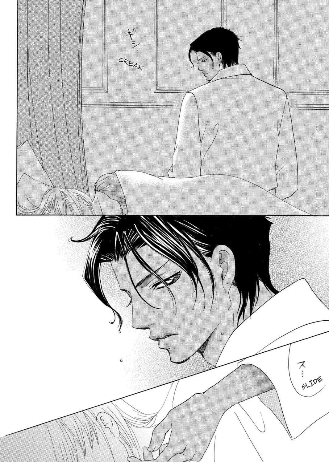 Read Gakuen Prince chapter 24 image 30 on Lezhin