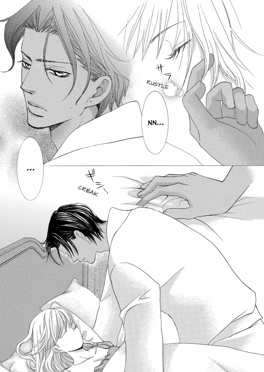 Read Gakuen Prince chapter 24 image 32 on Lezhin