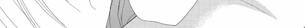 Read Gakuen Prince chapter 24 image 37 on Lezhin