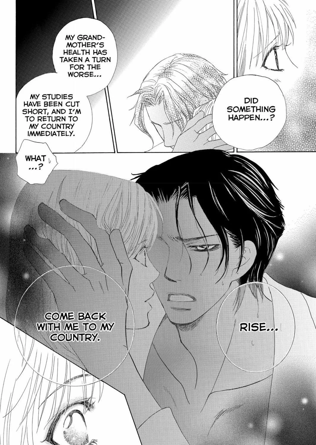 Read Gakuen Prince chapter 24 image 38 on Lezhin