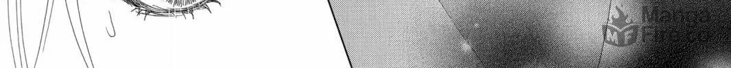 Read Gakuen Prince chapter 24 image 39 on Lezhin